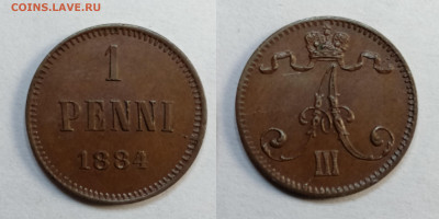 1 пенни 1884 UNC  R1 !!!  до 18.06.2021 - 1884