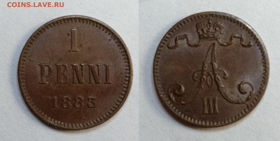 1 пенни 1883 UNC до 18.06.2021 - 1883