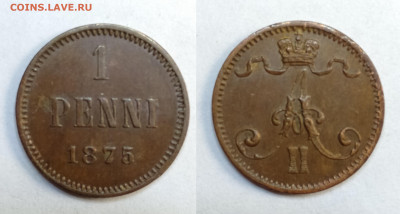 1 пенни 1875  aUNC до 18.06.2021 - 1875
