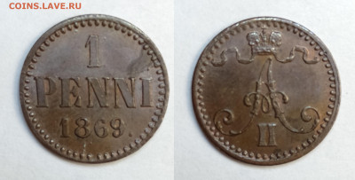 1 пенни 1869 UNC  до 18.06.2021 - 1869