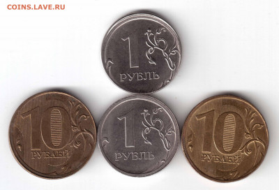 смещение 4шт. до 22.06.21 до 22.00 по мск - Рисунок (18)