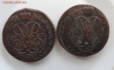 2 копейки 1757 плюс бонус до 22:00 час 19.06.2021 - DSCN7668.JPG