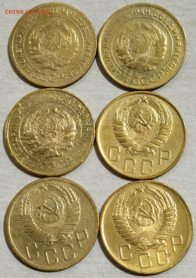 5 коп 1928-30-31-46-52-57гг. до 20.06.21. 22-00 Мск - 5 коп 1928-30-31-46-52-57гг. (2)