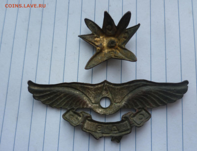 знак ОДФ СССР с остатками эмалей - 3-одвф