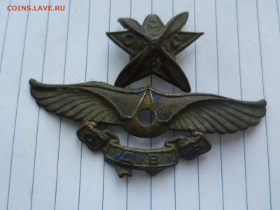 знак ОДФ СССР с остатками эмалей - 2-одвф