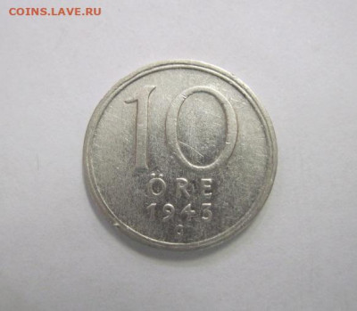 10 эре Швеция 1943 до 17.06.21 - IMG_6504.JPG