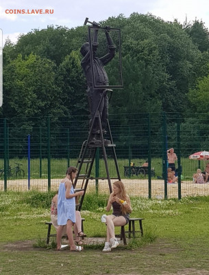 делает - прямо сейчас !!! - Screenshot_20210615-083517_Gallery