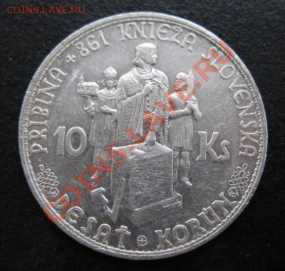 1944 г, Словакия, 10 кр, серебро, до 25.10 в 21-00 мск - 44-10сл