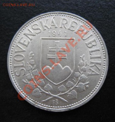 1941 г, Словакия, 20 кр, серебро, до 25.10 в 21-00 мск - 41-20 сл а