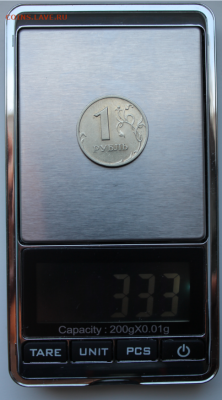 1 рубль 2003года - Screenshot_106