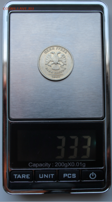 1 рубль 2003года - Screenshot_107