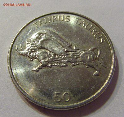 50 толар 2003 Словения №1 20.06.2021 22:00 МСК - CIMG3980.JPG