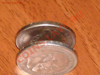Рубли 1893 и 1894 гг. - Гурт 2.JPG
