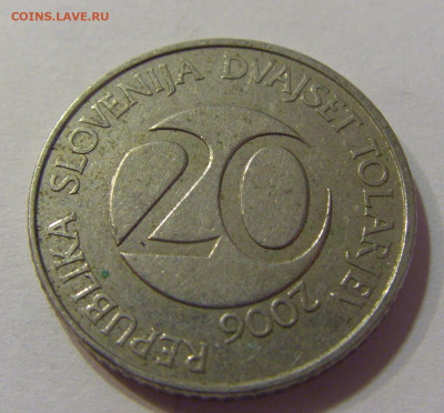 20 толар 2006 Словения №1 20.06.2021 22:00 МСК - CIMG3986.JPG