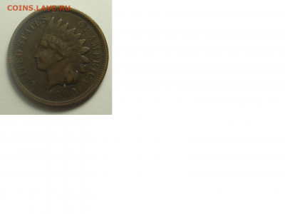 Монеты США. Вопросы и ответы - 1 цент 1890 а