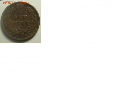 Монеты США. Вопросы и ответы - 1 цент 1890 б