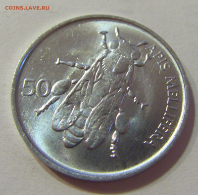50 стотинов 1995 Словения №1 20.06.2021 22:00 МСК - CIMG4056.JPG