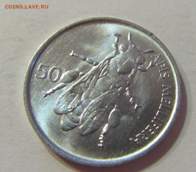 50 стотинов 1995 Словения №2 20.06.2021 22:00 МСК - CIMG4060.JPG