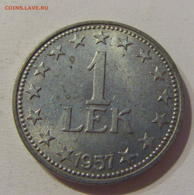 1 лек 1957 Албания №2 20.06.2021 22:00 МСК - CIMG9729.JPG