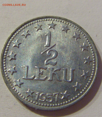 2 лек 1957 Албания №1 20.06.2021 22:00 МСК - CIMG9733.JPG