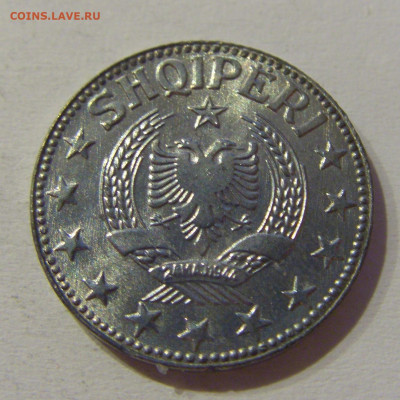 2 лек 1957 Албания №2 20.06.2021 22:00 МСК - CIMG9739.JPG