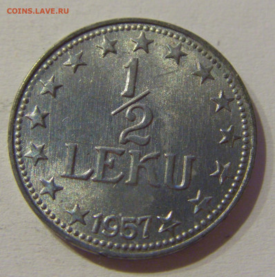 2 лек 1957 Албания №2 20.06.2021 22:00 МСК - CIMG9737.JPG