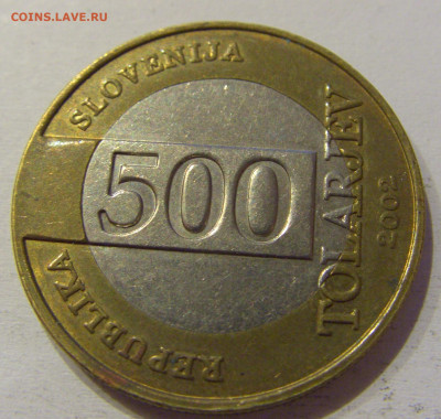500 толар 2002 ЧМ по футболу Словения №1 20.06.2021 22:00 М - CIMG9923.JPG