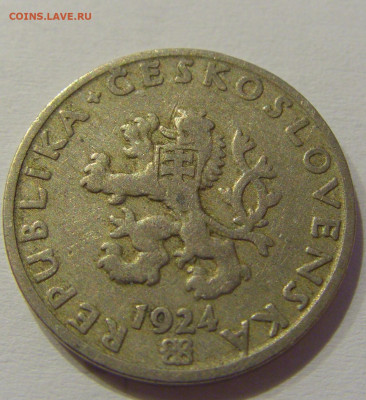 20 геллеров 1924 Чехословакия №1 20.06.2021 22:00 МСК - CIMG0066.JPG
