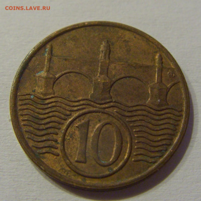 10 геллеров 1937 Чехословакия №1 20.06.2021 22:00 МСК - CIMG0084.JPG