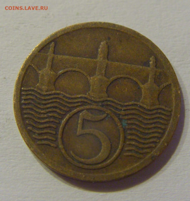 5 геллеров 1929 Чехословакия №1 20.06.2021 22:00 МСК - CIMG0104.JPG