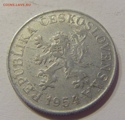 10 геллеров 1954 Чехословакия №1 20.06.2021 22:00 МСК - CIMG0122.JPG
