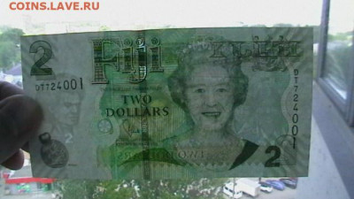 2 доллара. 2011 г. Фиджи. до 21,06,21 по МСК 22-00 - IMGA0348.JPG