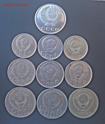 10 коп. 15 коп. 20 коп. 10 шт. до 19.06.22:00 - 10 коп.2jpg