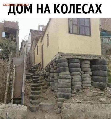 юмор - De6dF6KGYo8