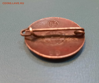Партийный знак НСДАП NSDAP 3 рейх Германия до 20.06.21 - 7