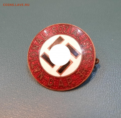 Партийный знак НСДАП NSDAP 3 рейх Германия до 20.06.21 - 4