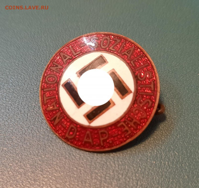 Партийный знак НСДАП NSDAP 3 рейх Германия до 20.06.21 - 2