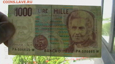 1000 лир. 1990 г. Италия до 21,06,21 по МСК 22-00 - IMGA0354.JPG