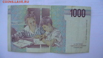 1000 лир. 1990 г. Италия до 21,06,21 по МСК 22-00 - IMGA0352.JPG