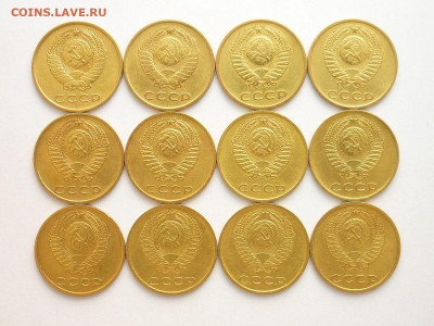 3 копейки 1961,62,67-76г., до 20.06.21г., 21.00 - P1130240.JPG