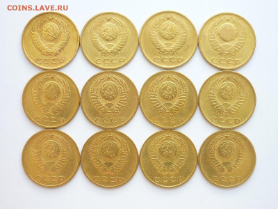 3 копейки 1961-3шт,67-3шт,68-3шт,69-3шт, до 20.06.21г.,21.00 - P1130223.JPG