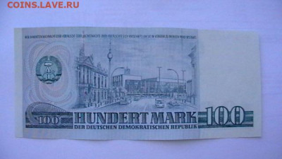 100 марок. 1975 г. ГДР до 21,06,21 по МСК 22-00 - IMGA0382.JPG