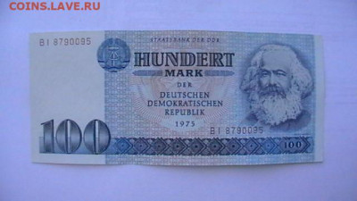 100 марок. 1975 г. ГДР до 21,06,21 по МСК 22-00 - IMGA0375.JPG