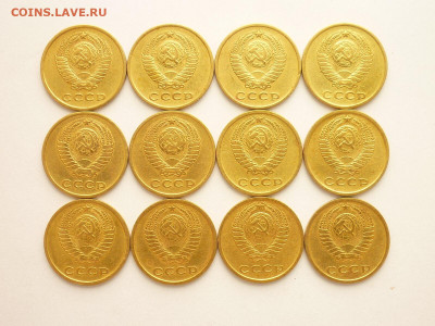 2 коп. 1961-2шт,62-2шт,63-2шт,65,67,68-2шт,69-2шт, до 20.06. - P1130209.JPG