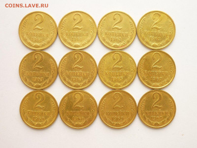 2 коп. 1961-2шт,62-2шт,63-2шт,65,67,68-2шт,69-2шт, до 20.06. - P1130206.JPG