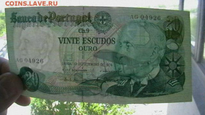 20 эскудо. 1978 г. Португалия. до 21,06,21 по МСК 22-00 - IMGA0373.JPG