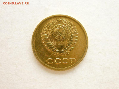 1 копейка 1964г., до 20.06.21г., 21.00 - P1130196.JPG