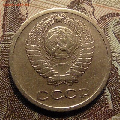 2 копейки 1964 до21.06 2021 22.00 мск - Без имени-2