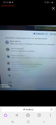 Пропал человек денис юрьевич к. - Screenshot_20210615-231456_Browser