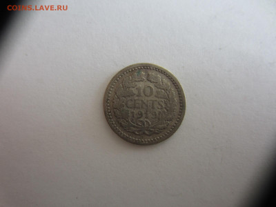 10 центов 1919 Нидерланды, серебро до 20.06 в 22.00 мск - IMG_1687.JPG